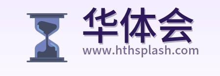 华体会 Logo